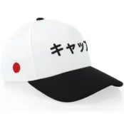 Hatstore - Vit adjustable Keps - Kanji Japan White/Black A-frame Adjustable @ Hatstore