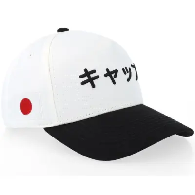 Hatstore - Vit adjustable Keps - Kanji Japan White/Black A-frame Adjustable @ Hatstore