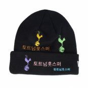 New Era - Football Svart cuff Beanie - Tottenham Hotspur Korea Beanie Black Cuff @ Hatstore