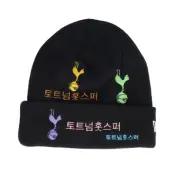 New Era - Football Svart cuff Beanie - Tottenham Hotspur Korea Beanie Black Cuff @ Hatstore